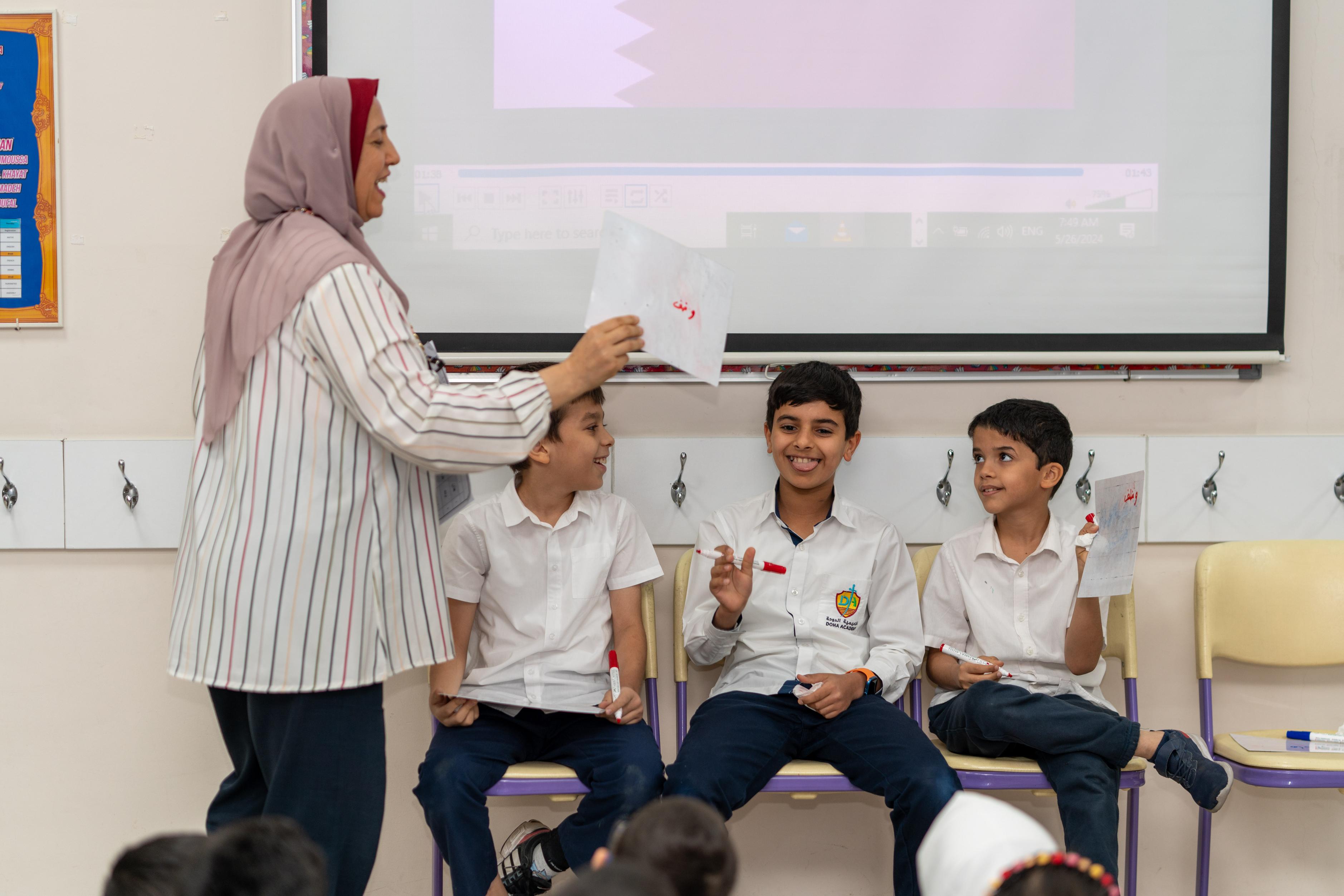 Arabic Spelling Bee (Salwa Branch)