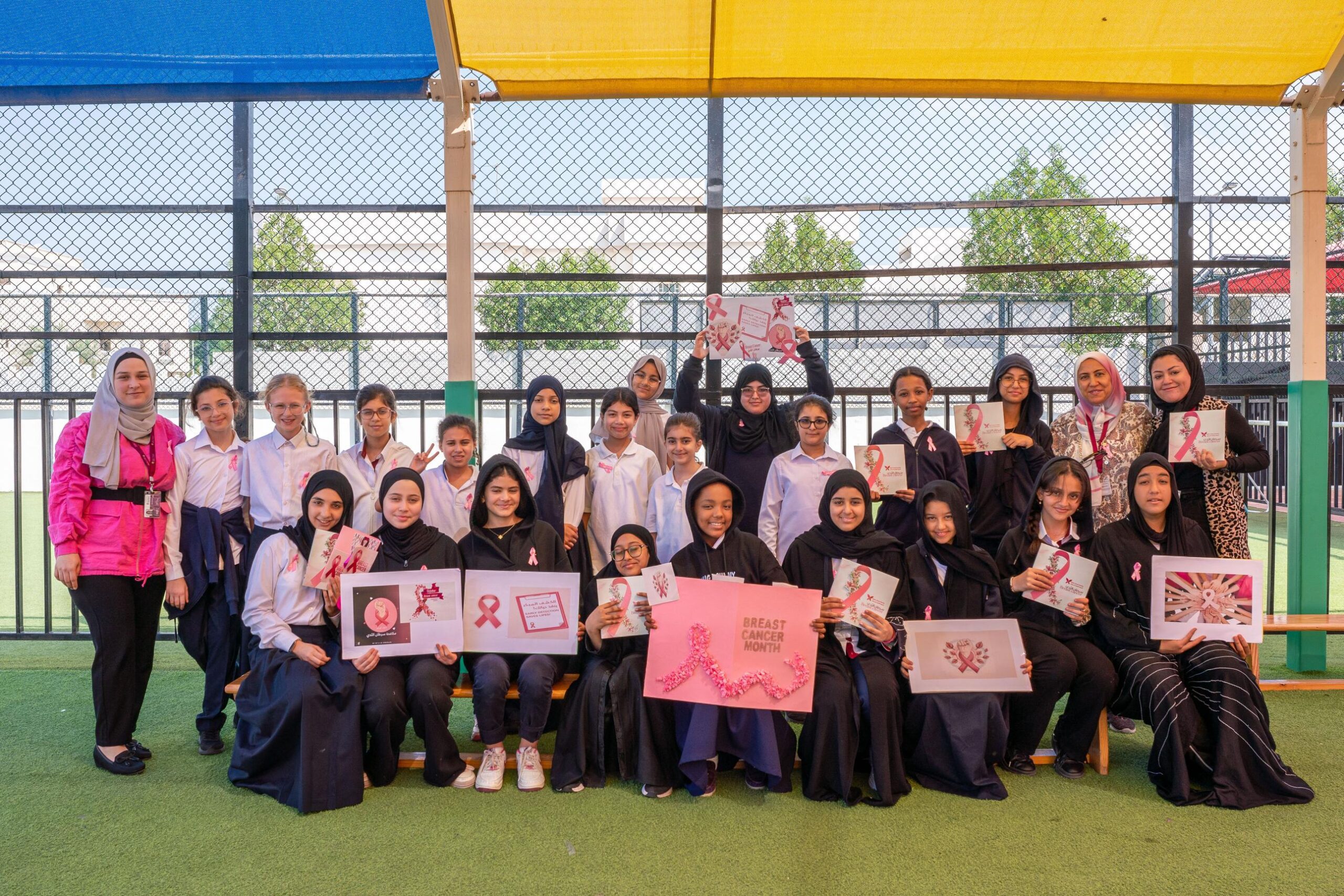 Breast Cancer Awareness Day  (Salwa Branch)