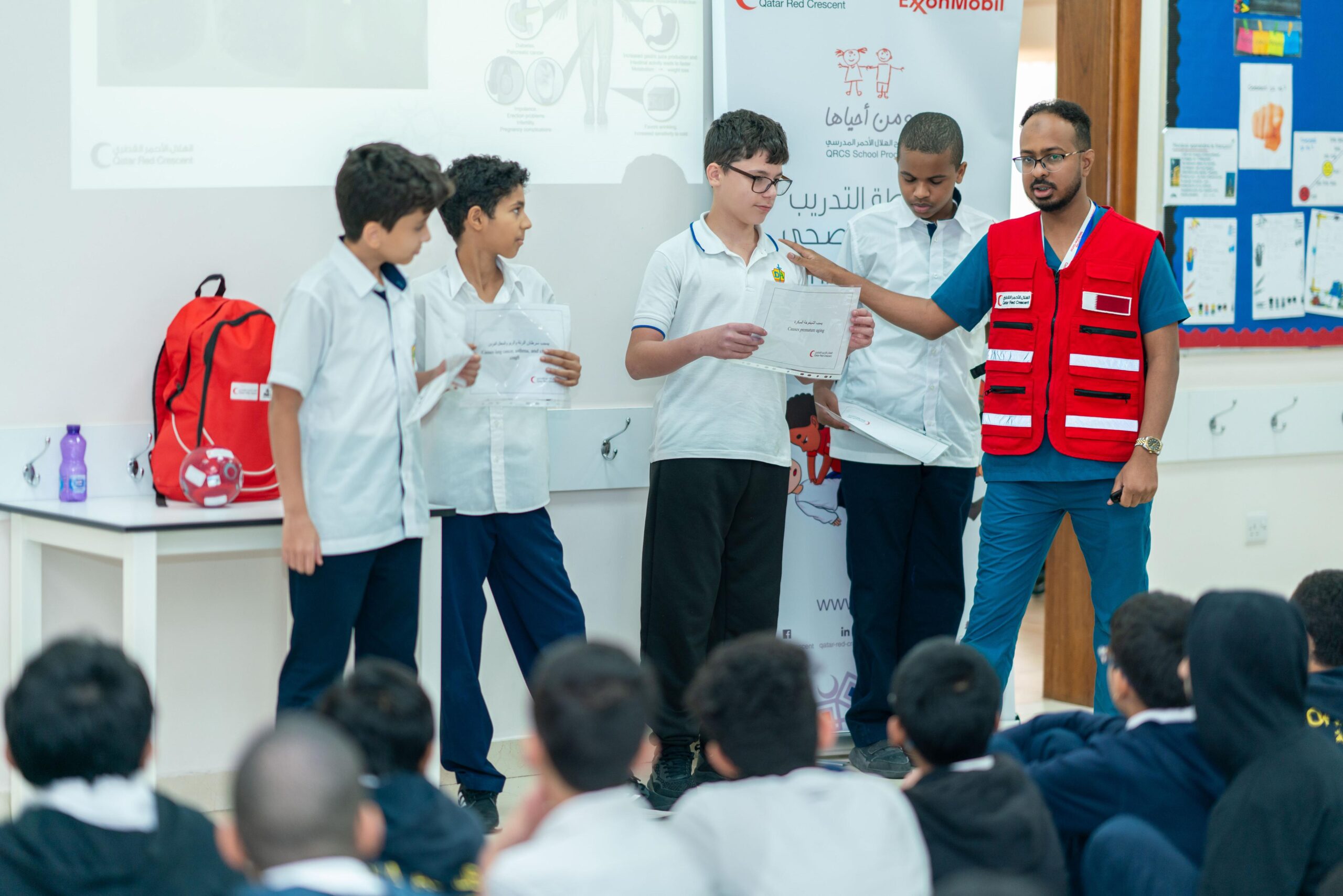 Red Crescent workshop (Salwa Branch)