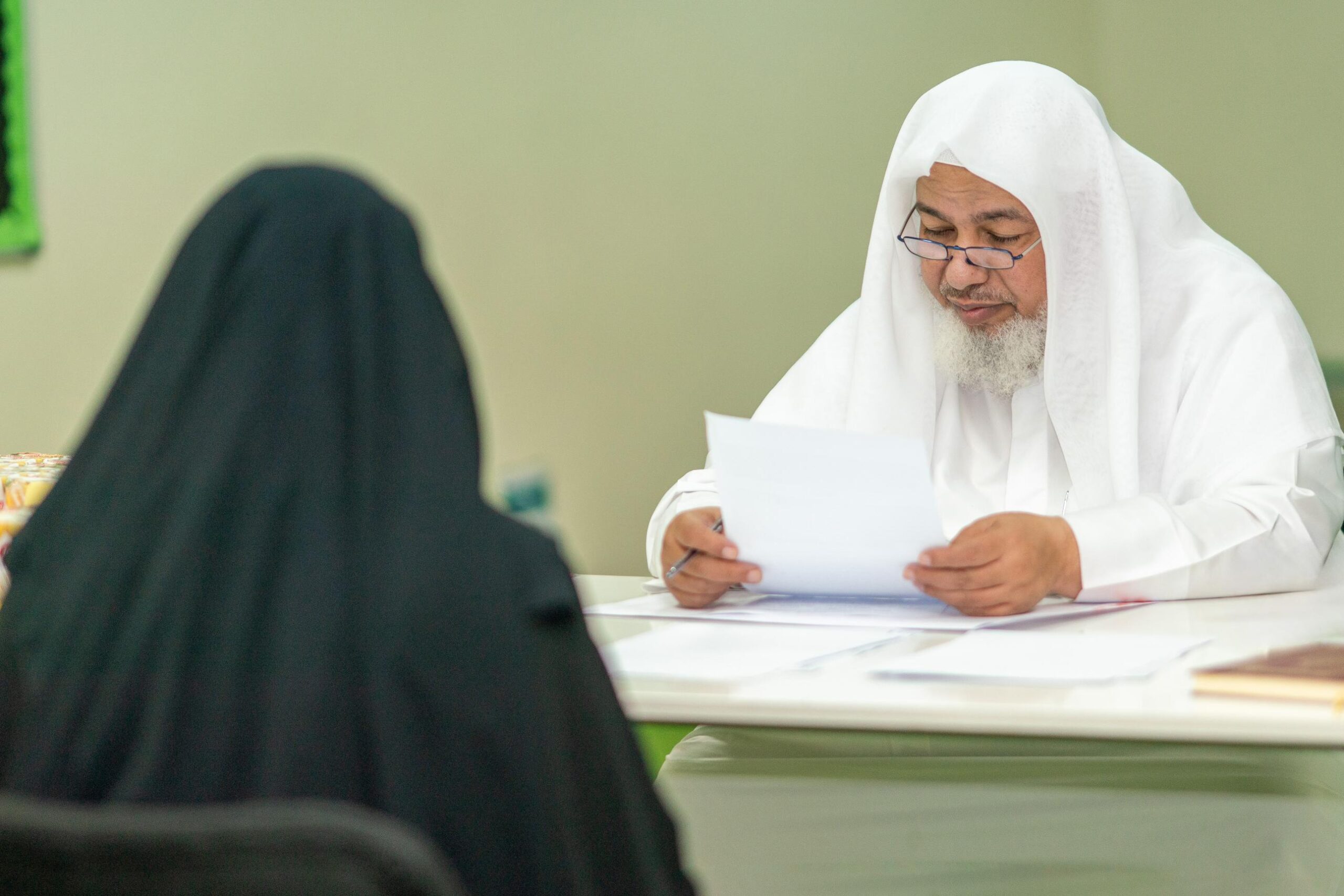 Quran Competition