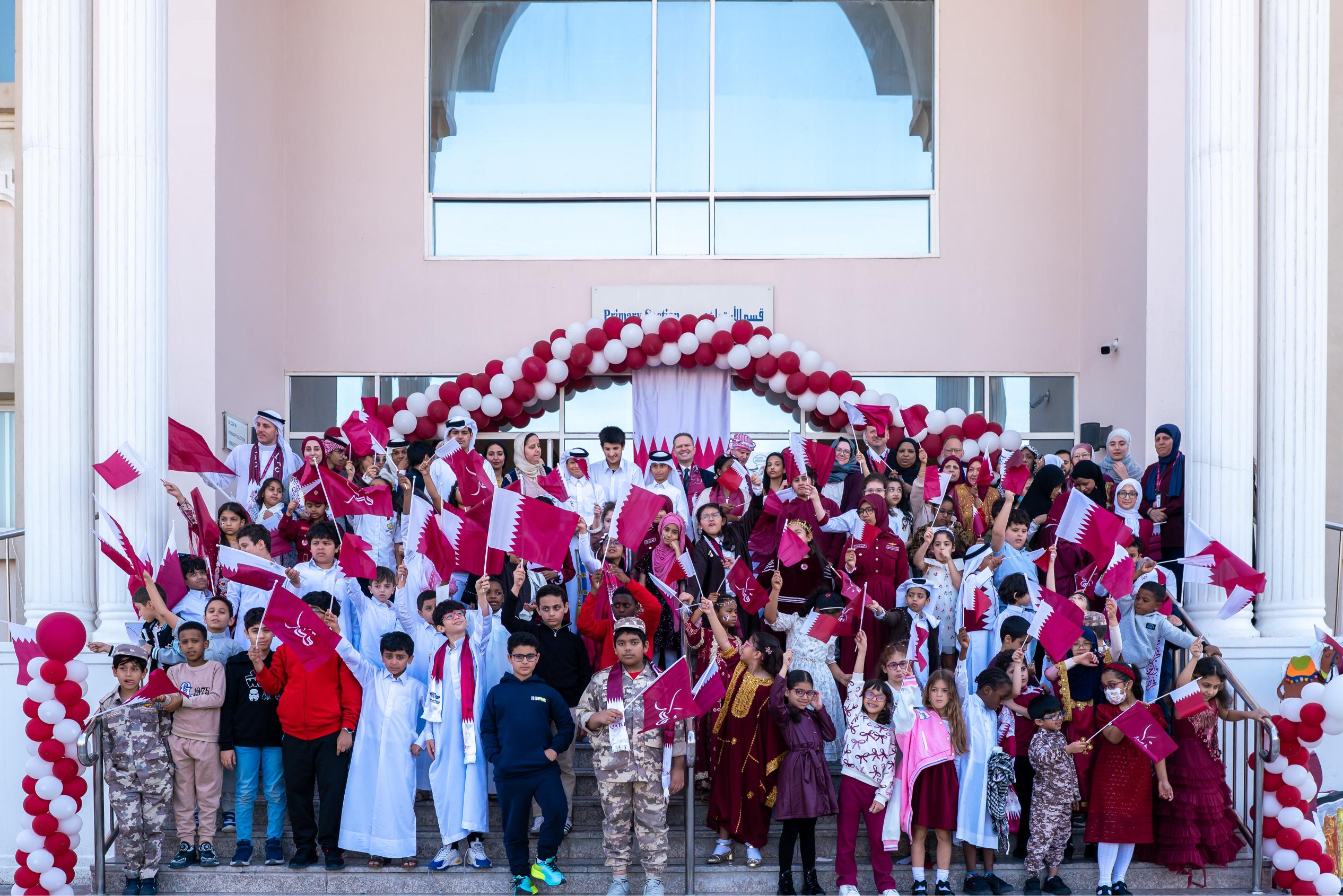 Qatar National Day 2025