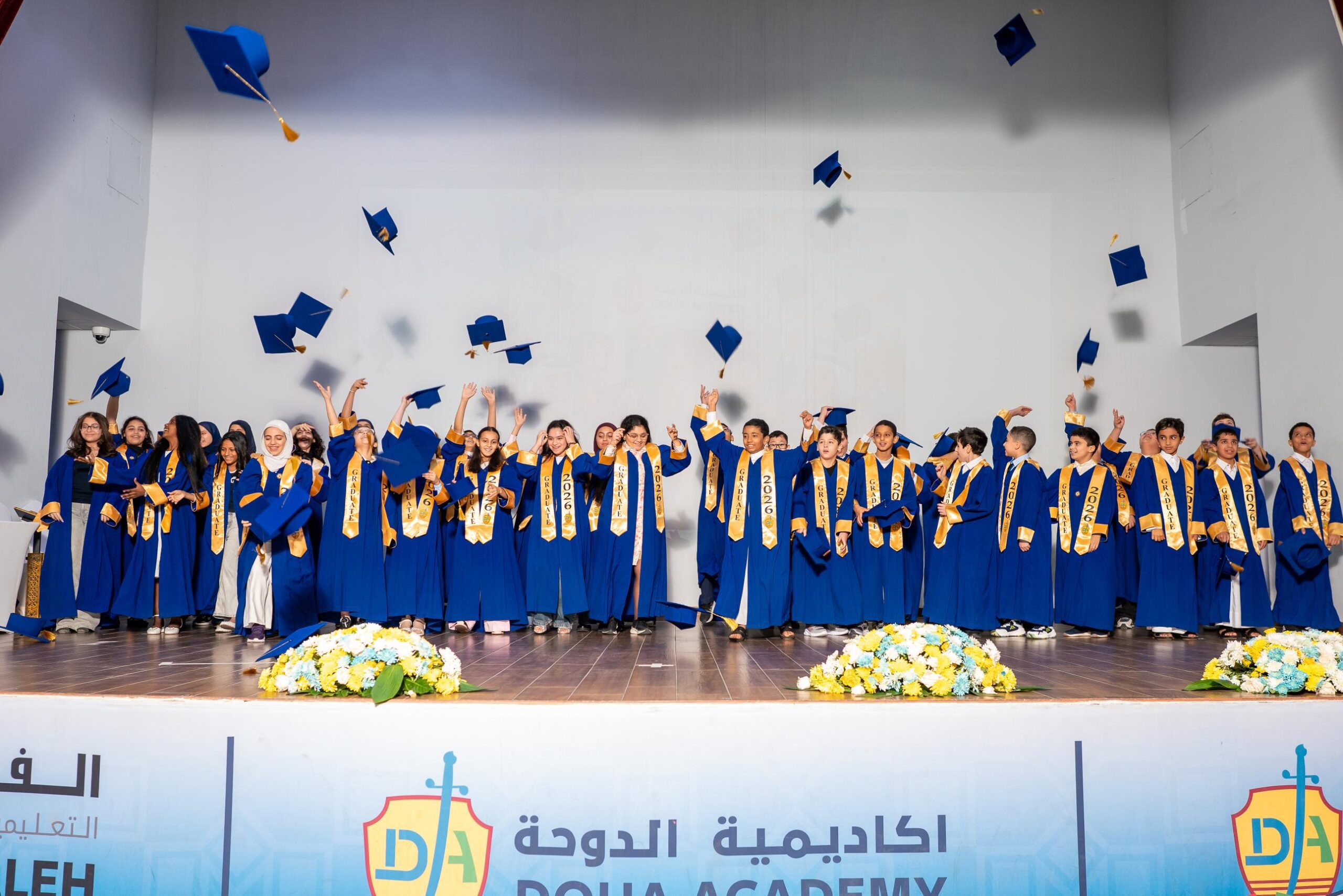 Doha Academy Salwa Branch Year 6 Graduation
