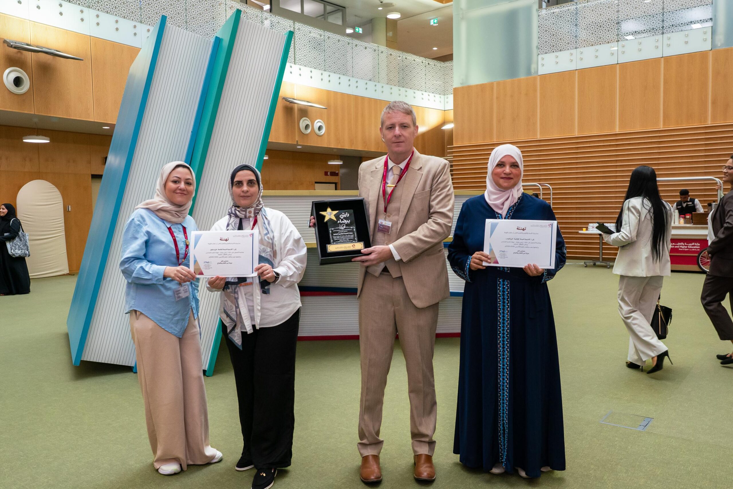 Rayati Bayda Award Ceremony